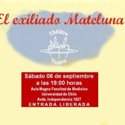 tea-exiliado-mateluna-e1485844500338